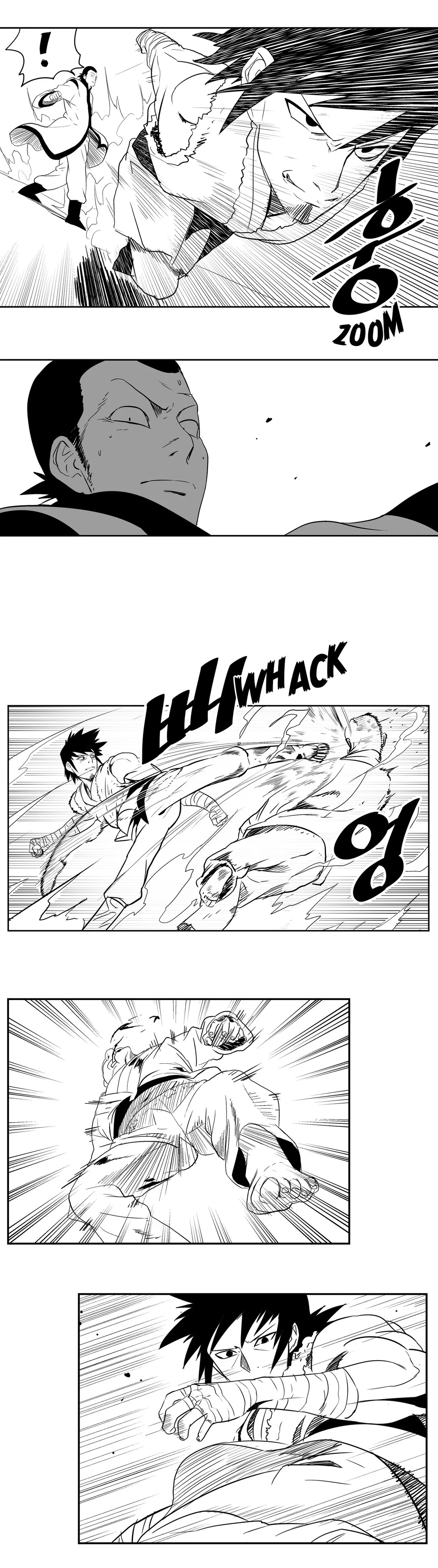 Dosa Chapter 32 image 3