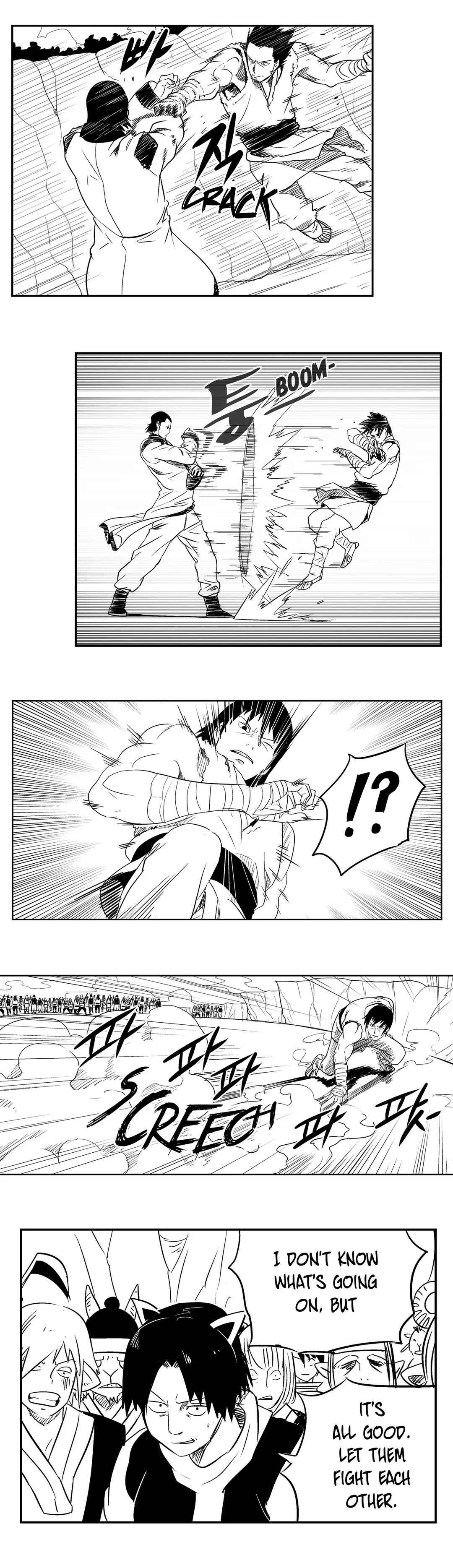 Dosa Chapter 32 image 5