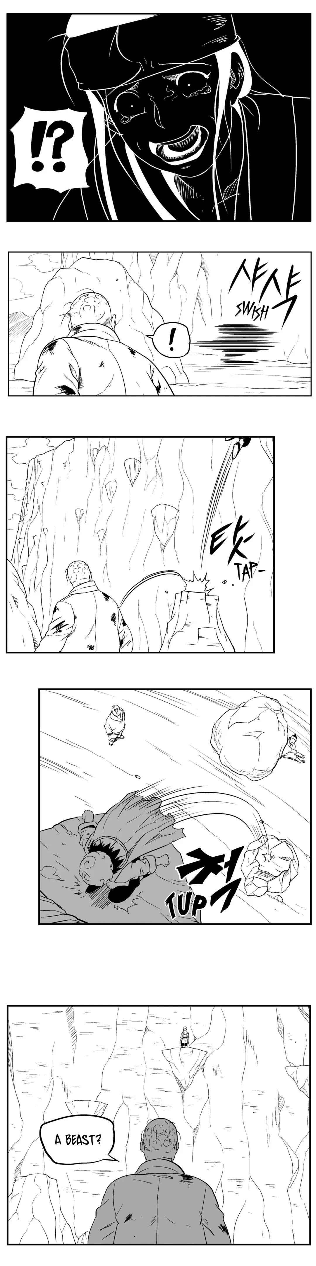 Dosa Chapter 33 image 14
