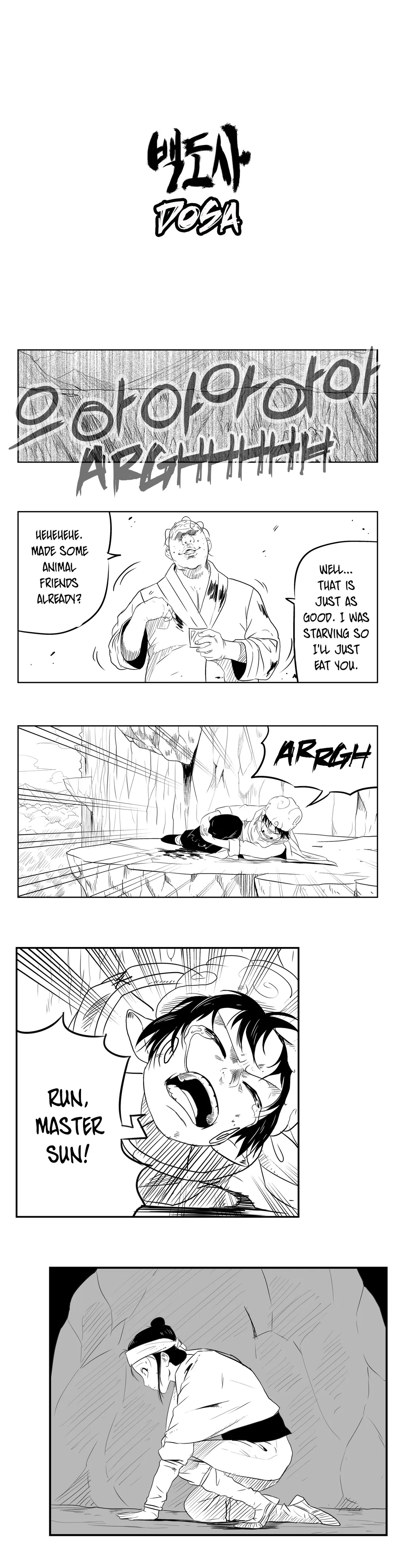 Dosa Chapter 34 image 0