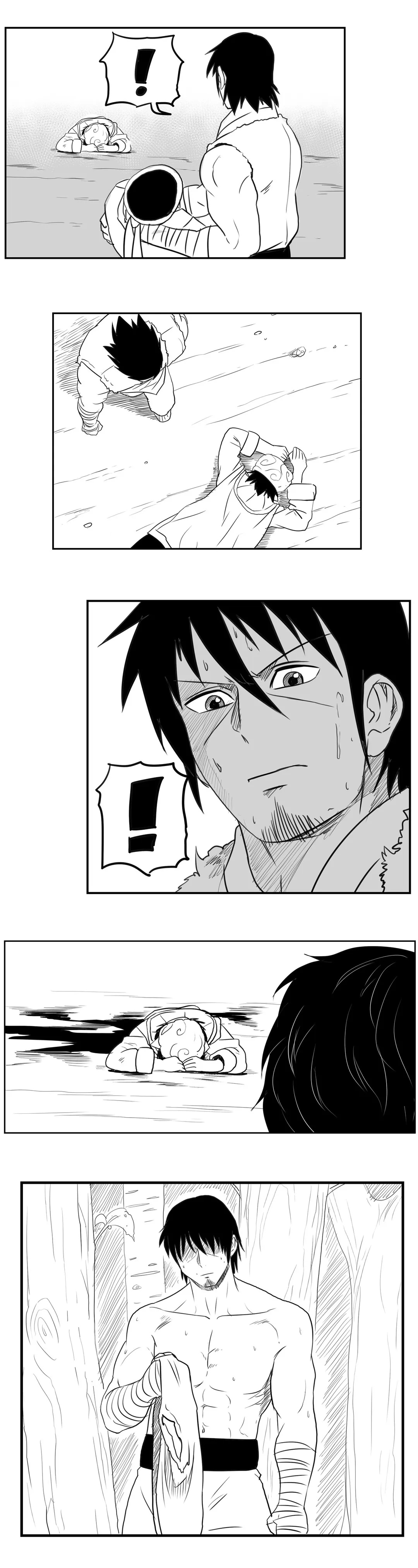 Dosa Chapter 34 image 15