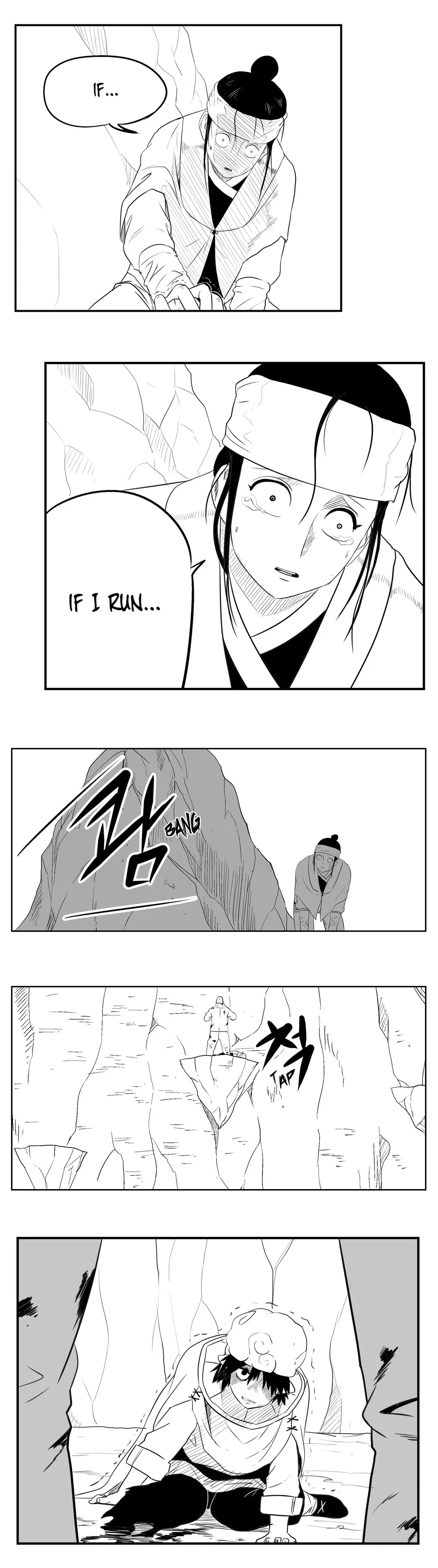 Dosa Chapter 34 image 1