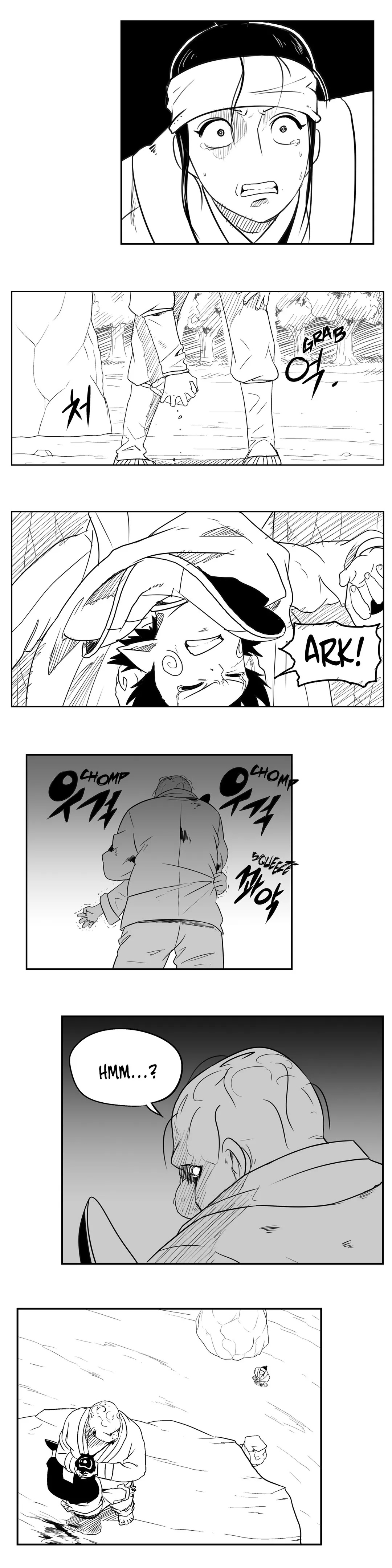 Dosa Chapter 34 image 4