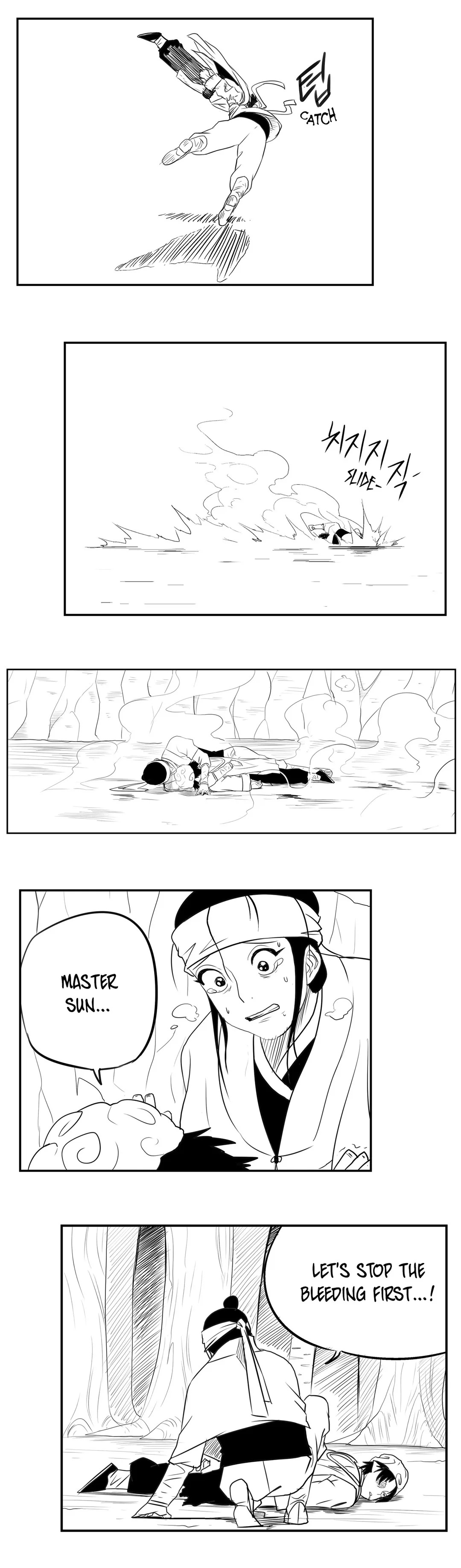 Dosa Chapter 34 image 6