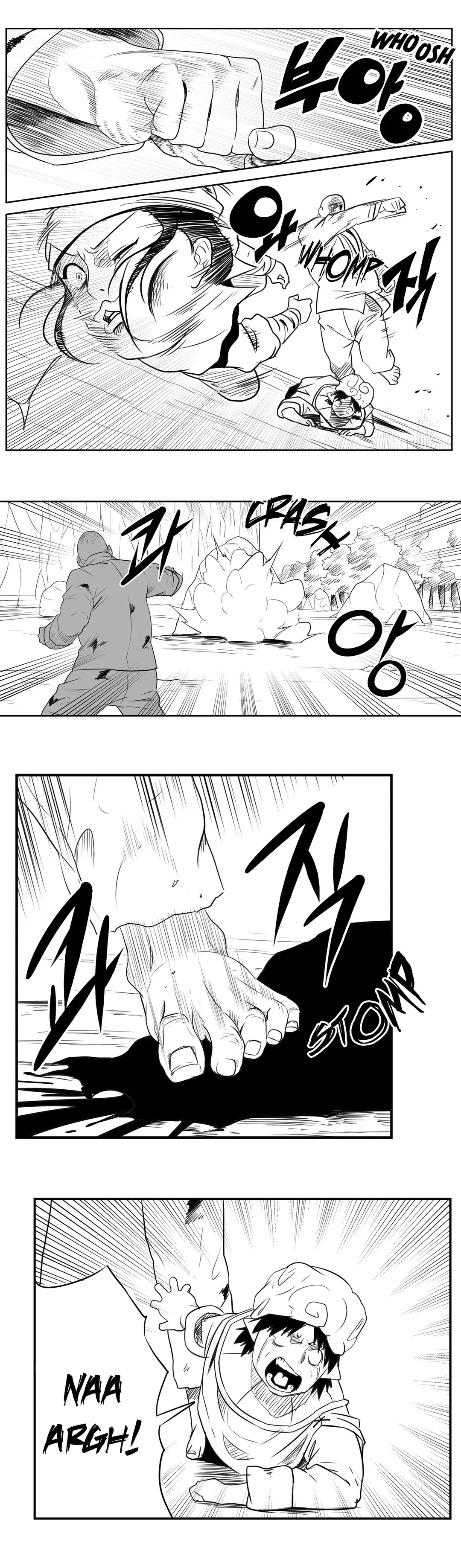 Dosa Chapter 34 image 7
