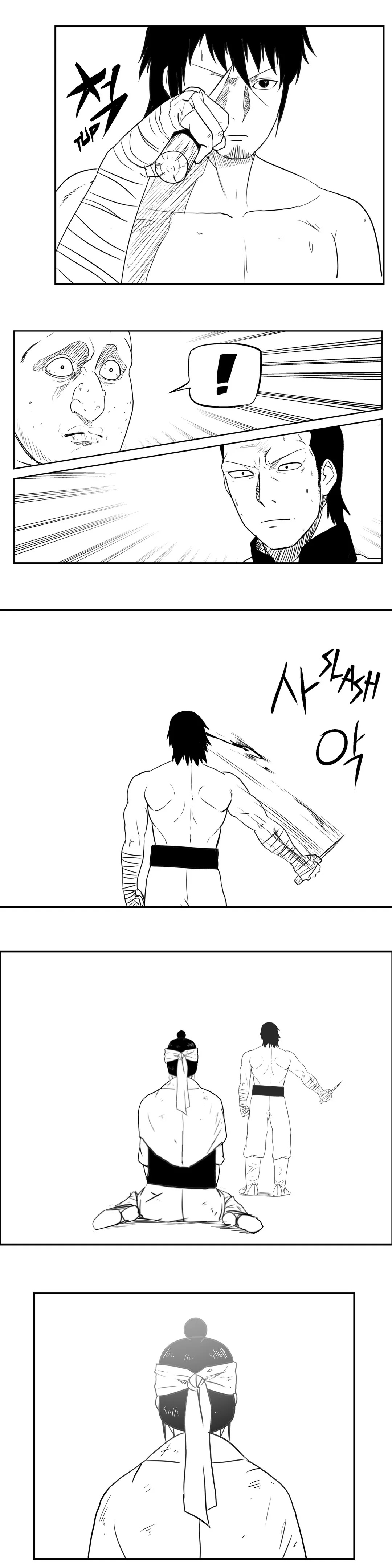 Dosa Chapter 35 image 11