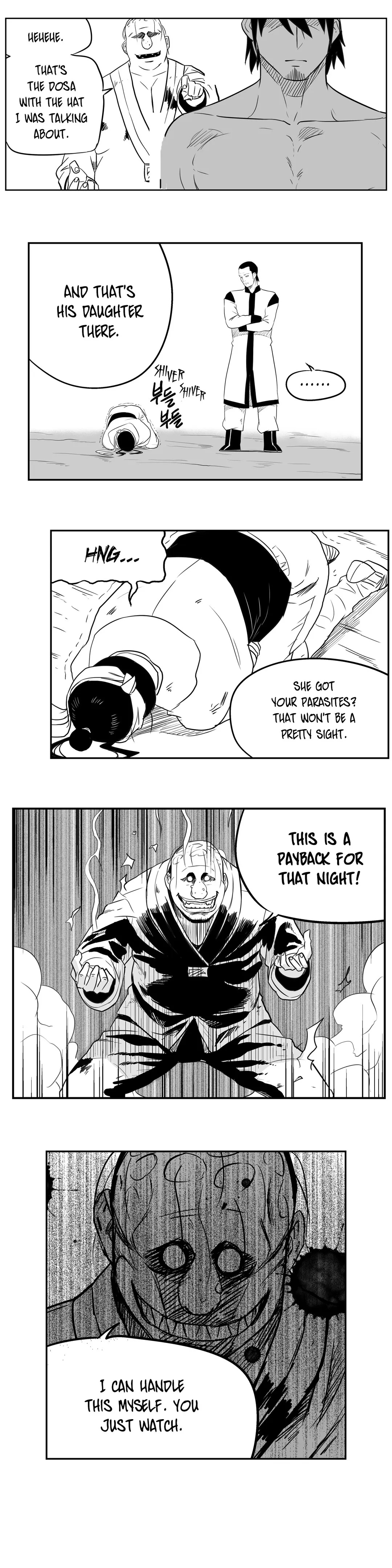 Dosa Chapter 35 image 6