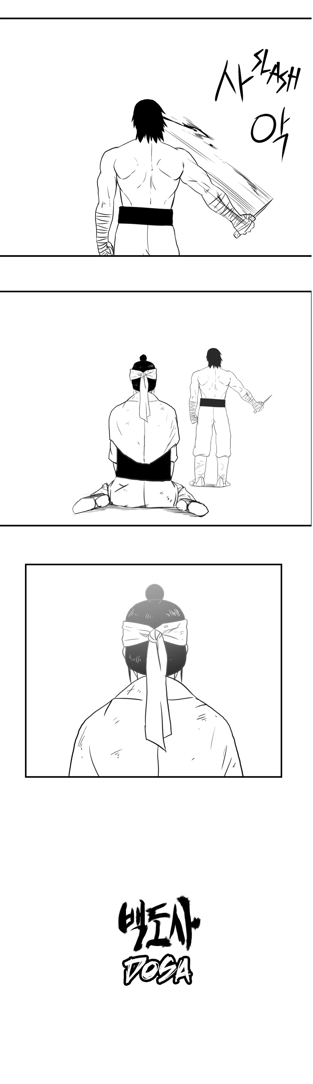 Dosa Chapter 36 image 0