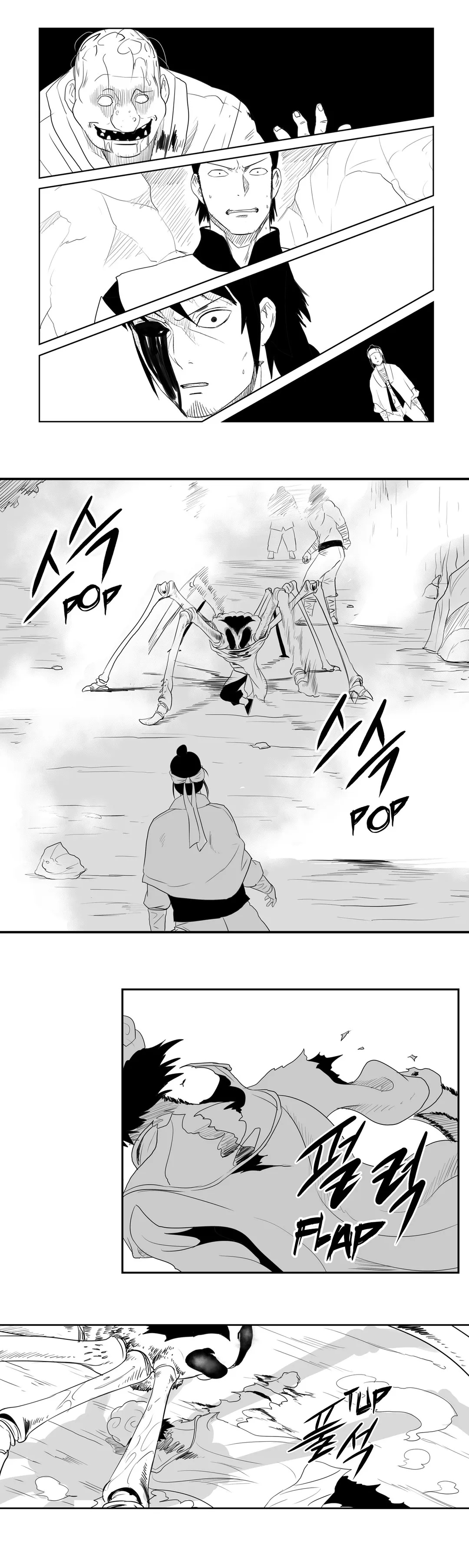 Dosa Chapter 36 image 13