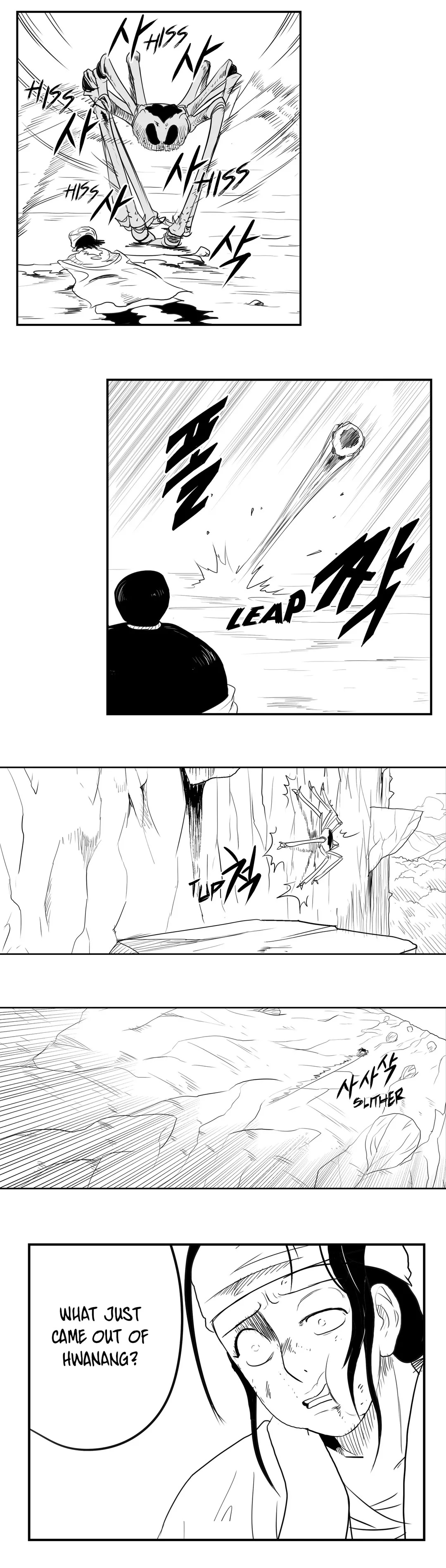 Dosa Chapter 36 image 14