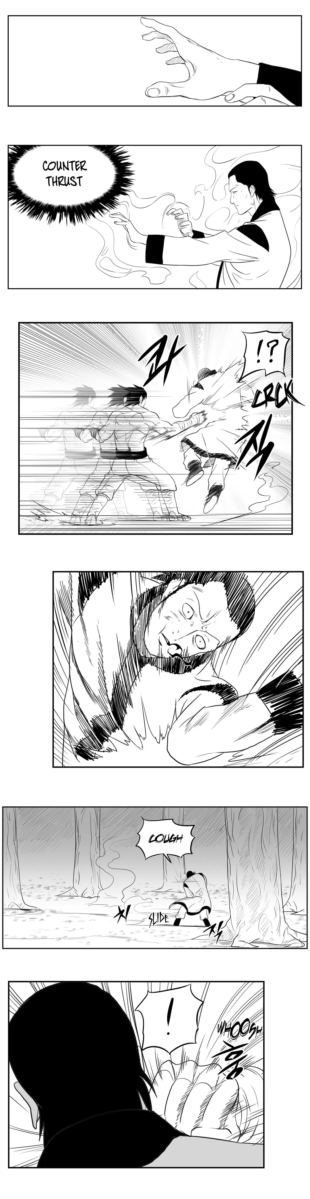Dosa Chapter 37 image 7