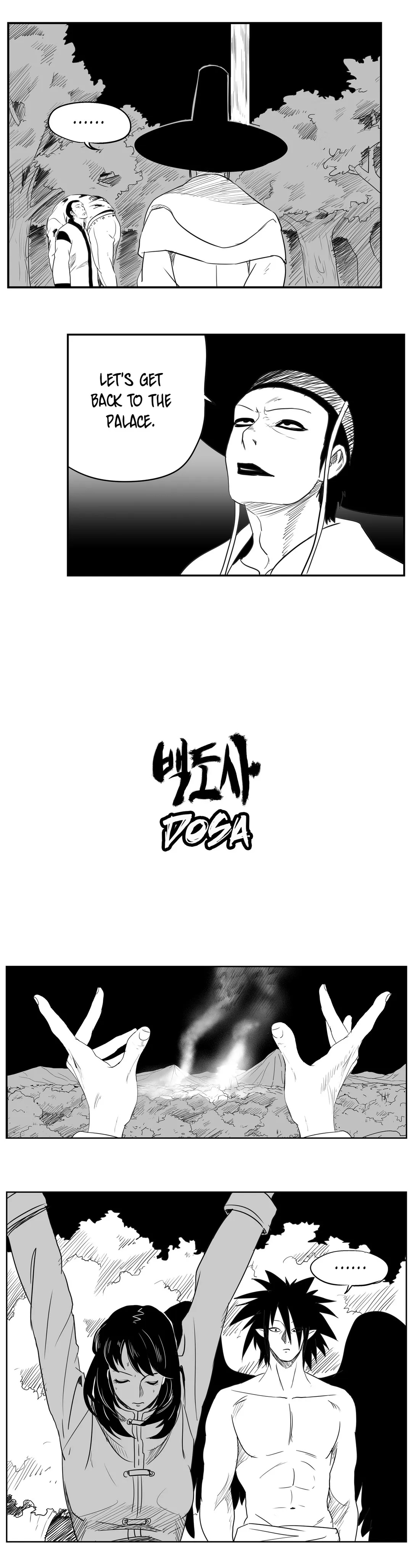 Dosa Chapter 38 image 1