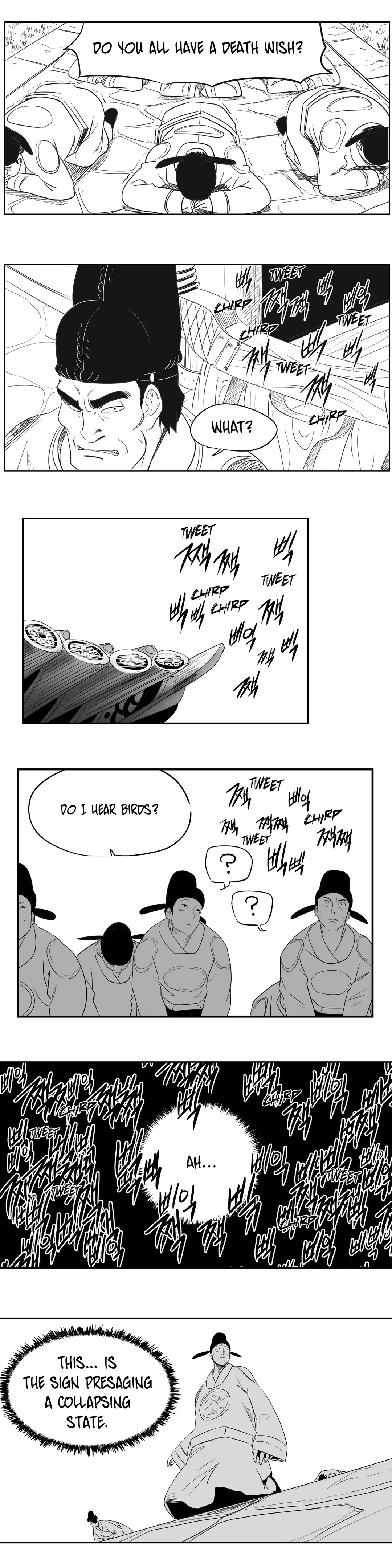 Dosa Chapter 38 image 6