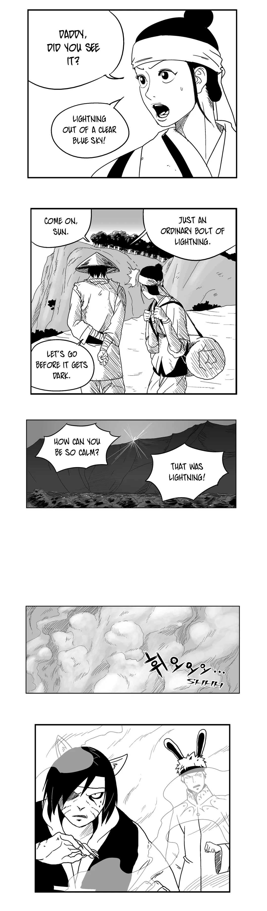 Dosa Chapter 4 image 15