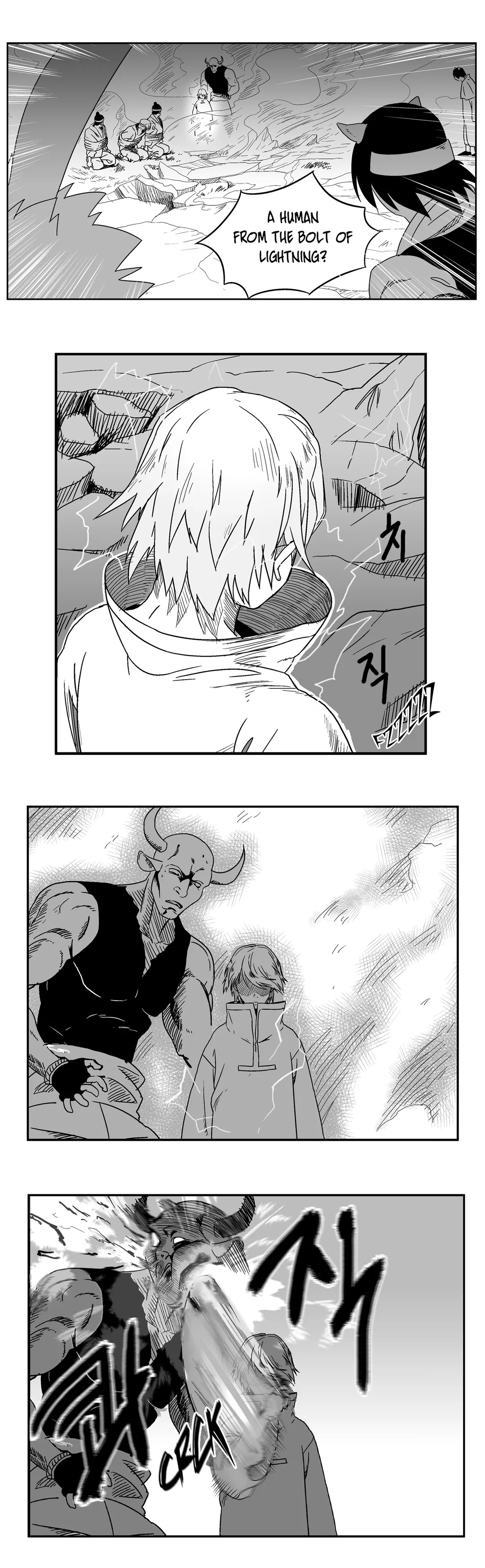 Dosa Chapter 4 image 17