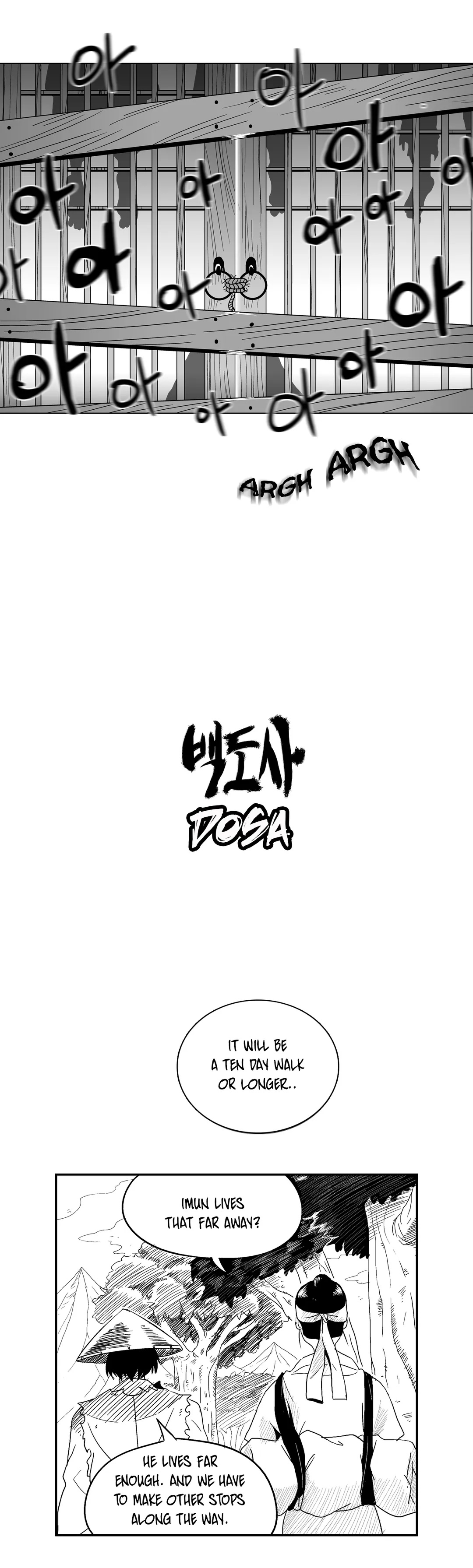 Dosa Chapter 4 image 1