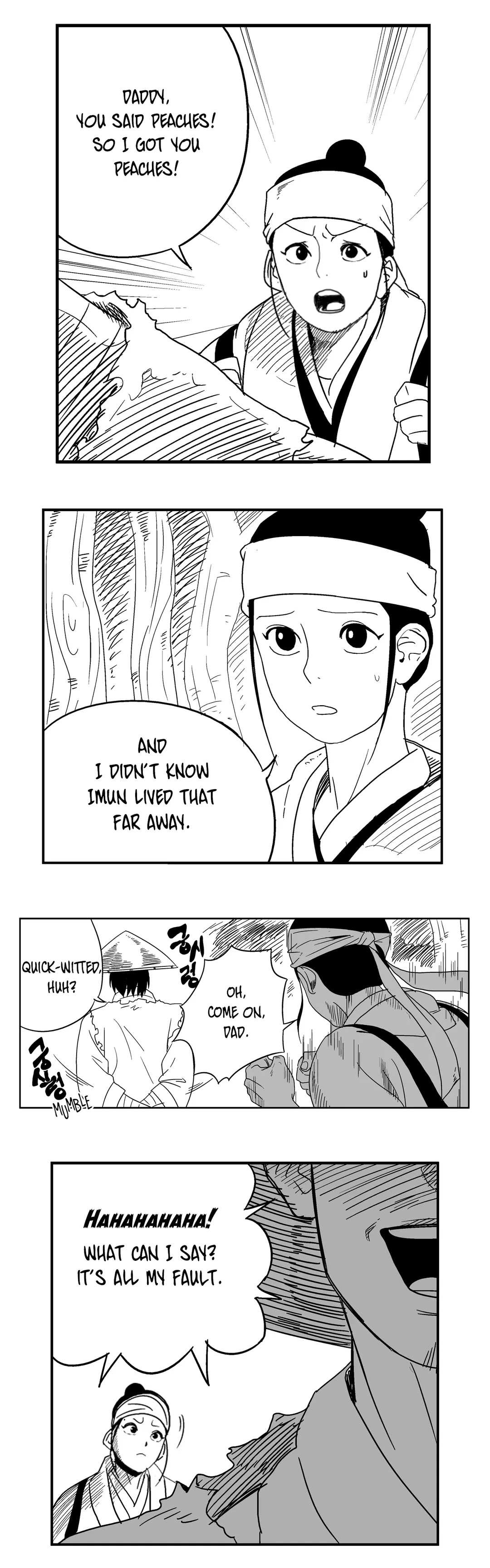 Dosa Chapter 4 image 4