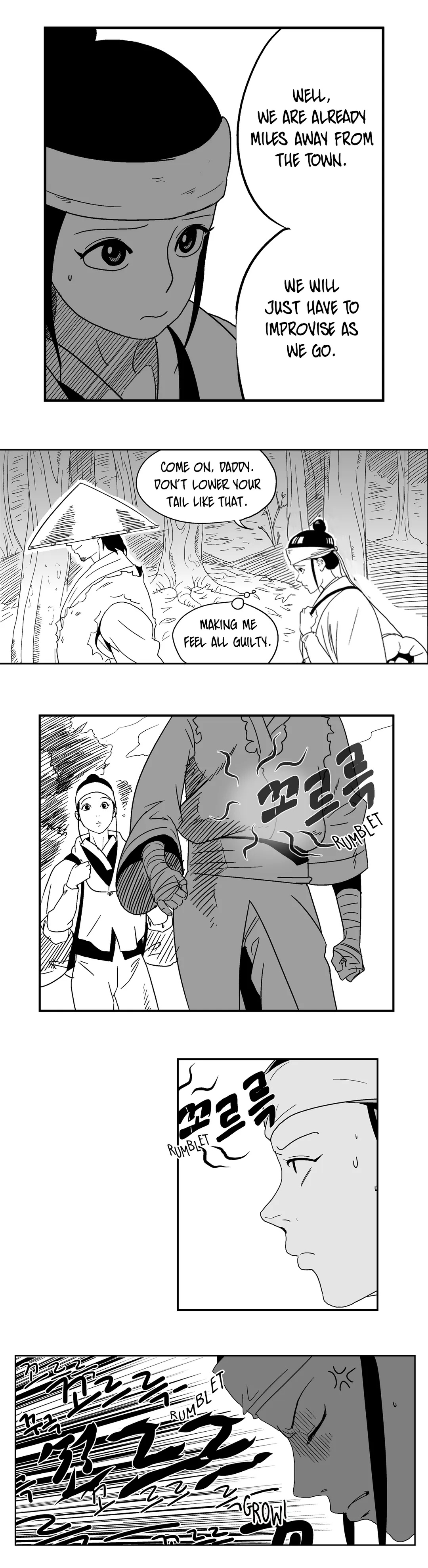 Dosa Chapter 4 image 5