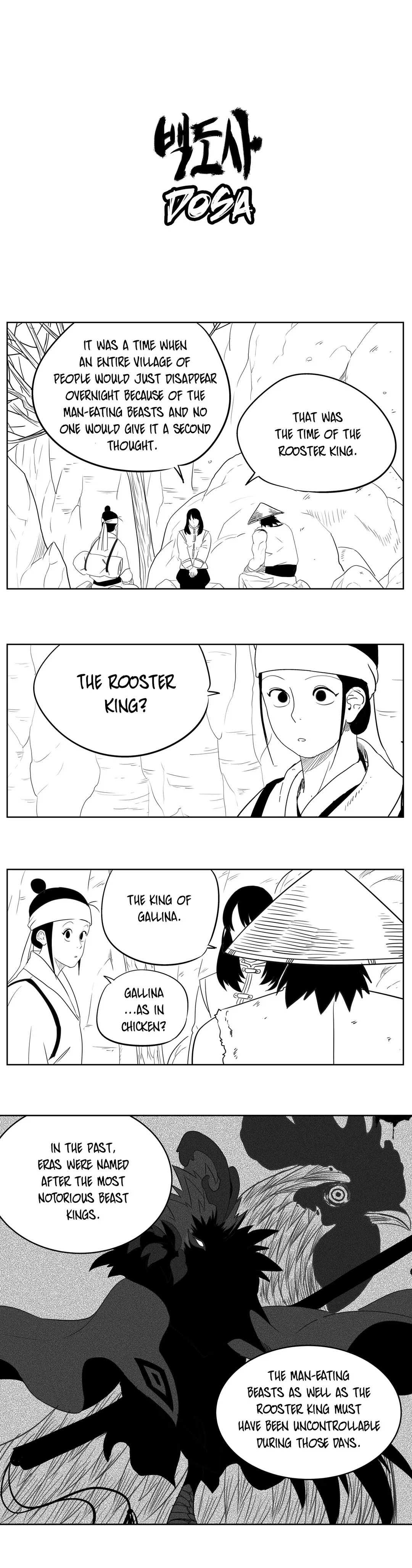 Dosa Chapter 41 image 0