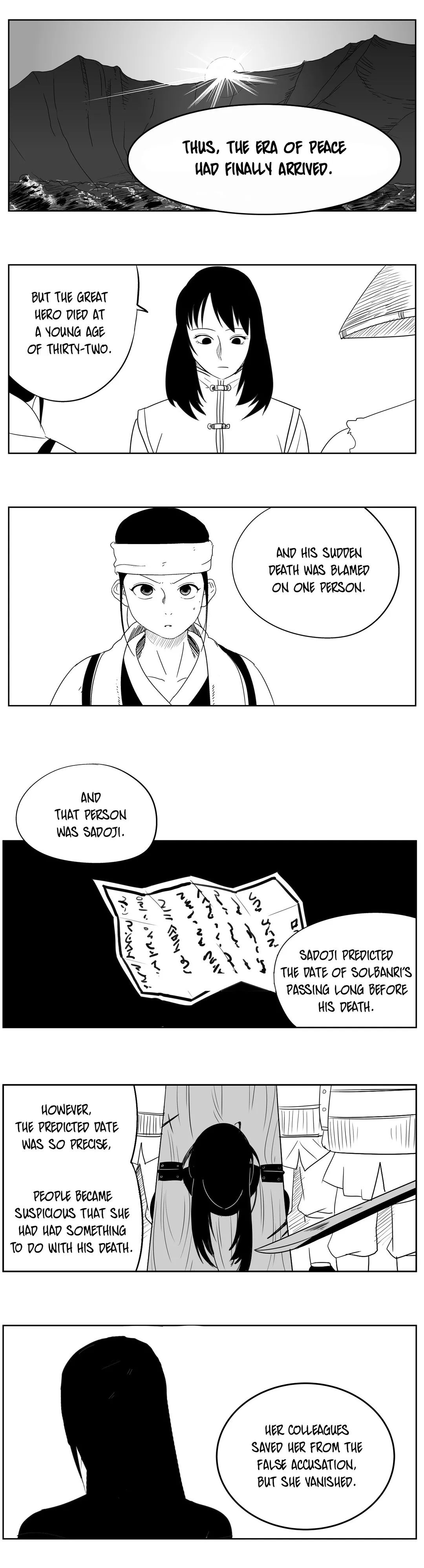 Dosa Chapter 41 image 5
