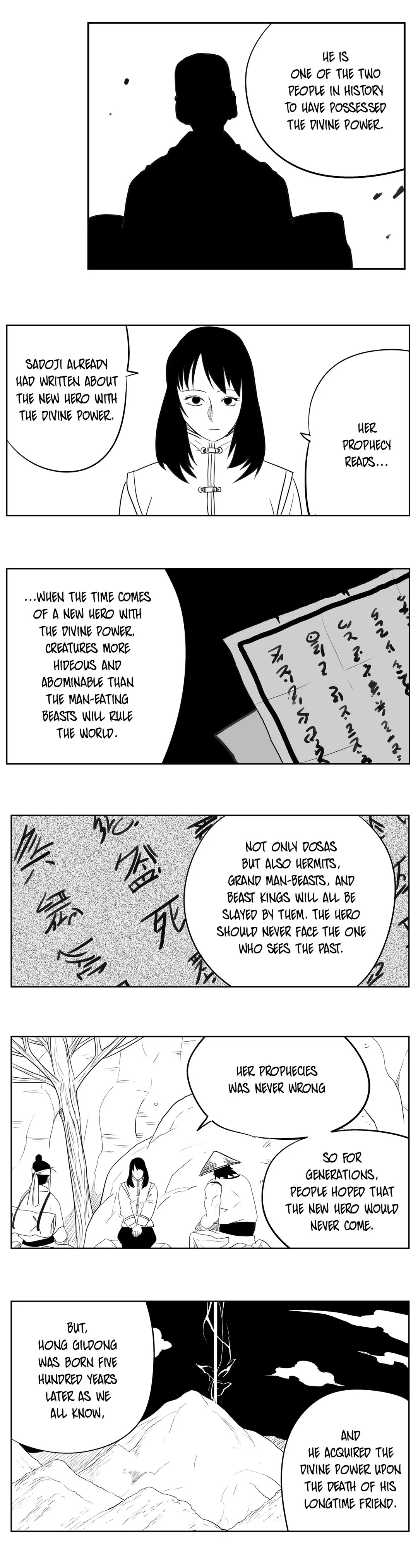 Dosa Chapter 41 image 8