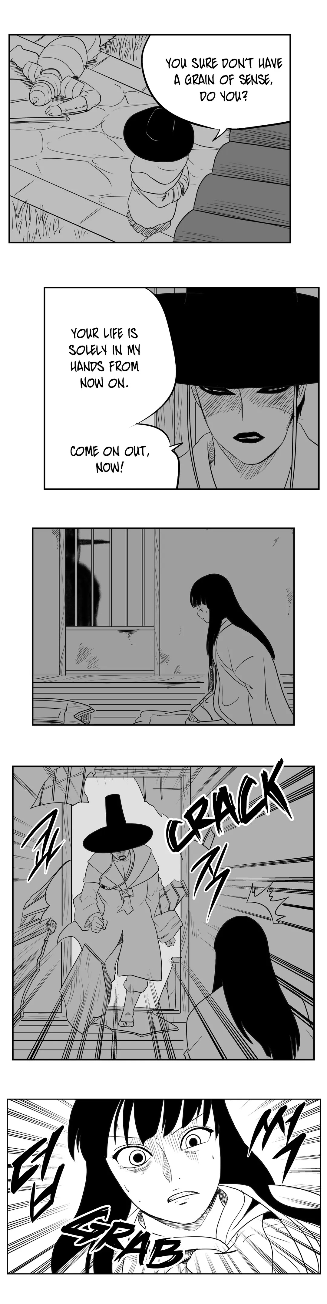 Dosa Chapter 43 image 10