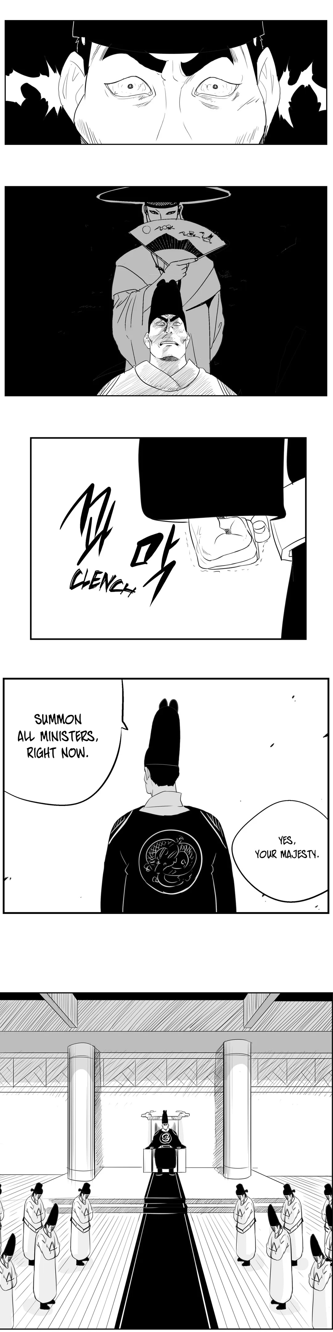 Dosa Chapter 44 image 10
