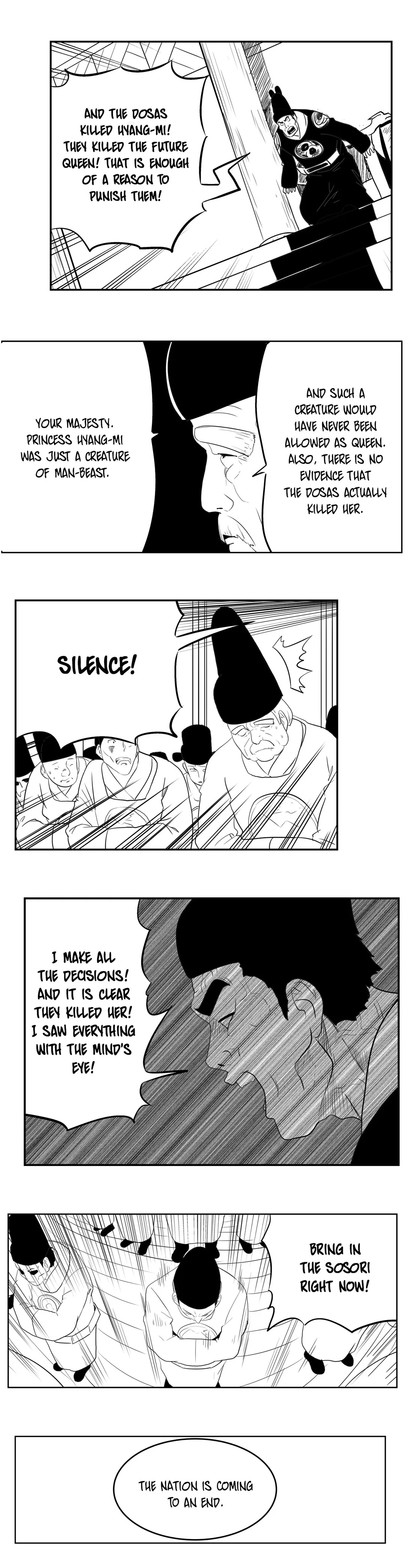 Dosa Chapter 44 image 13