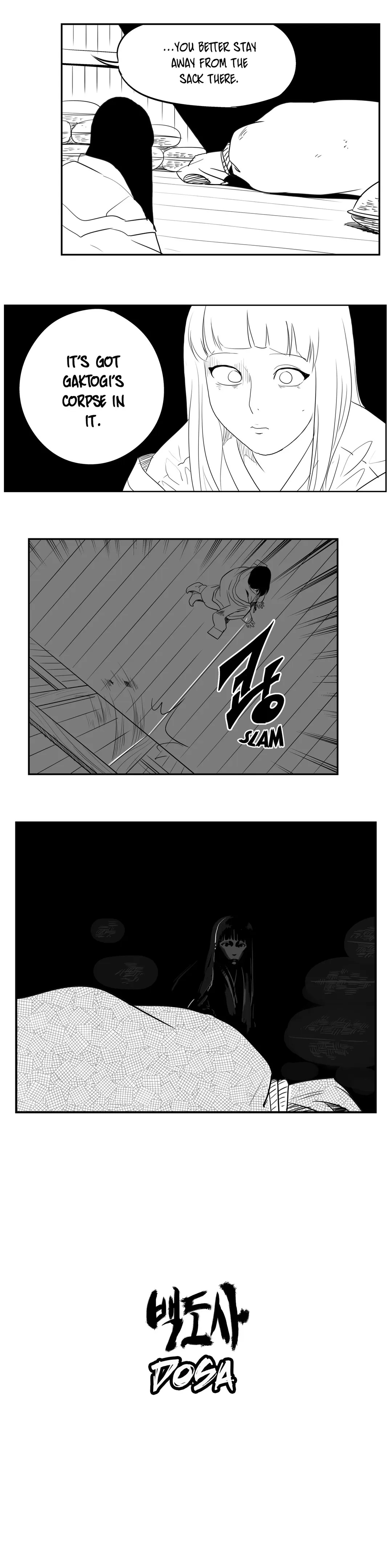 Dosa Chapter 44 image 1
