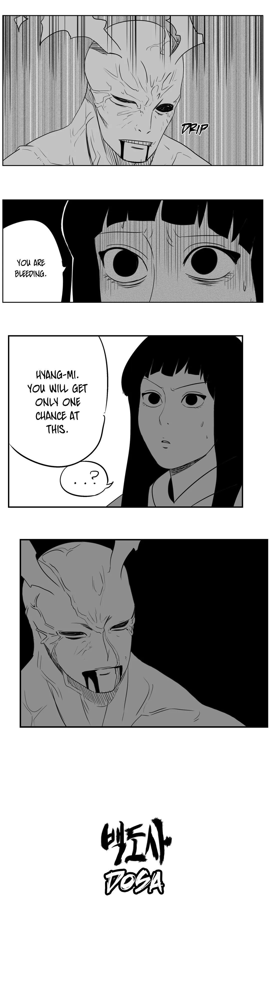 Dosa Chapter 45 image 0