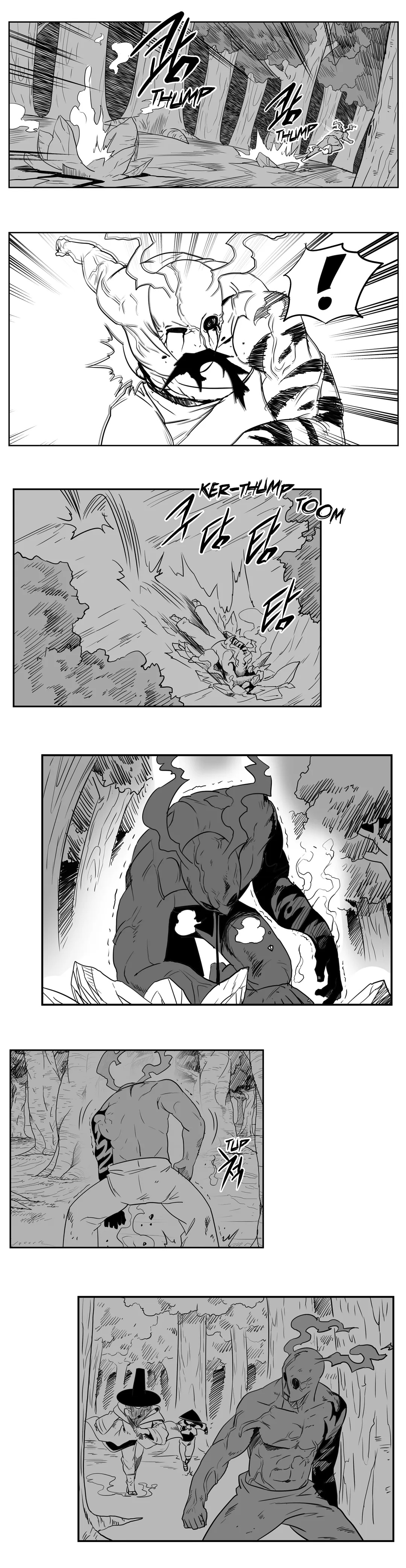 Dosa Chapter 46 image 0
