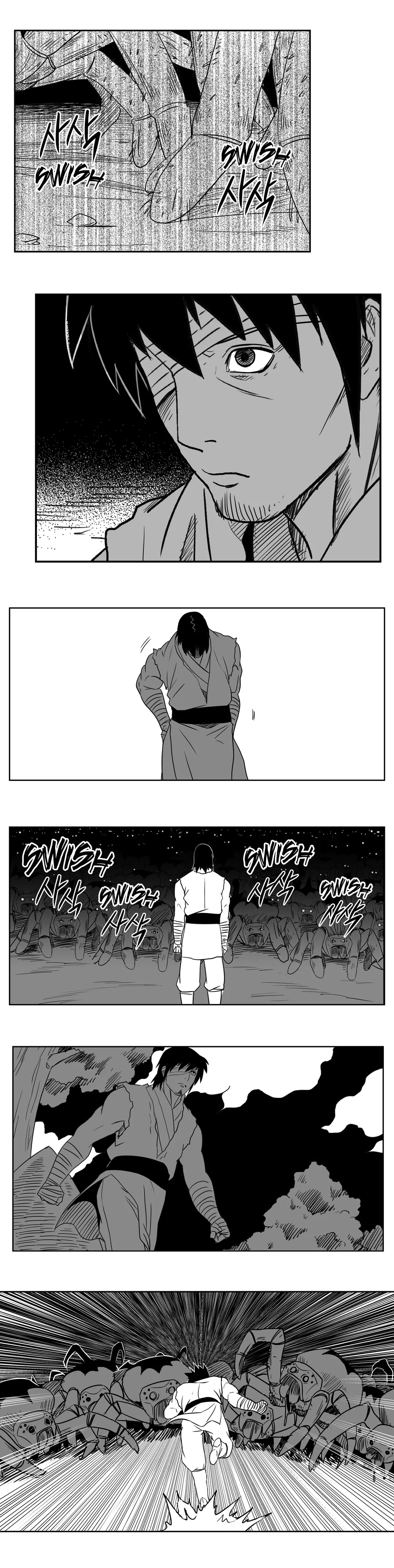 Dosa Chapter 46 image 9