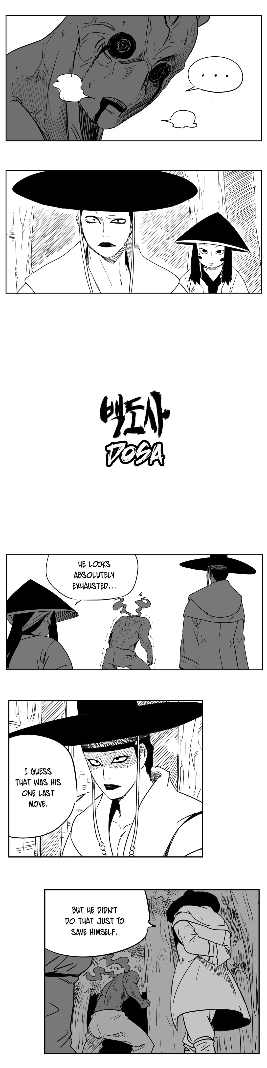 Dosa Chapter 46 image 1