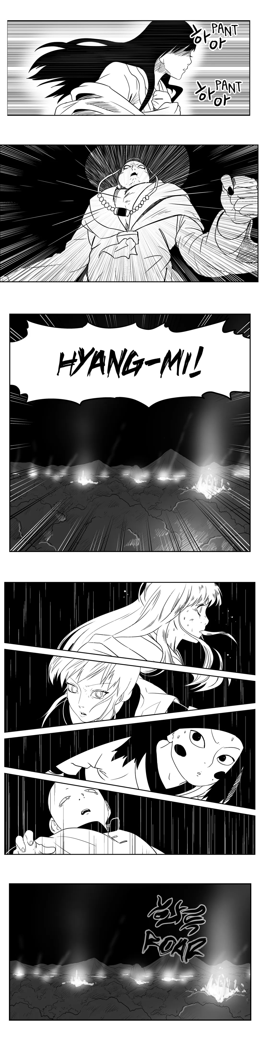 Dosa Chapter 47 image 13