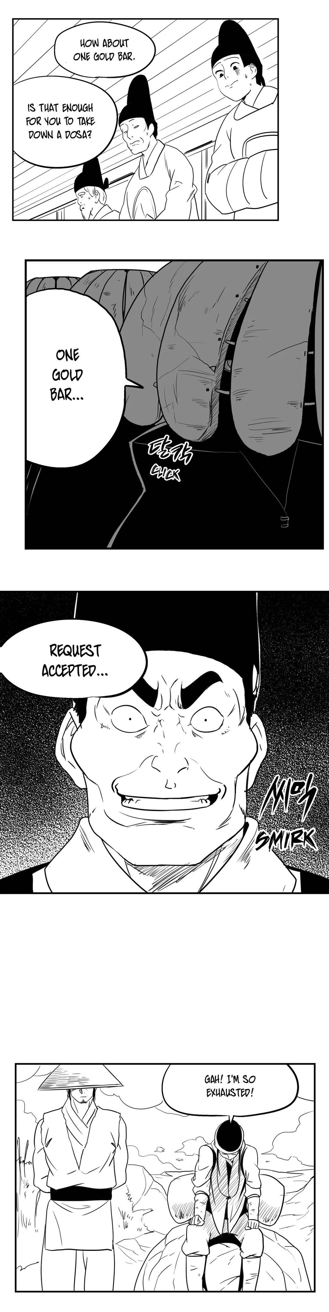 Dosa Chapter 48 image 11