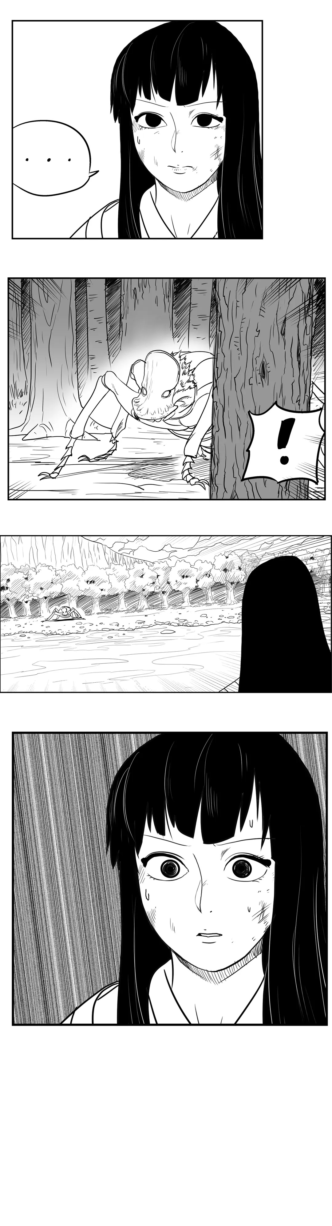 Dosa Chapter 48 image 15