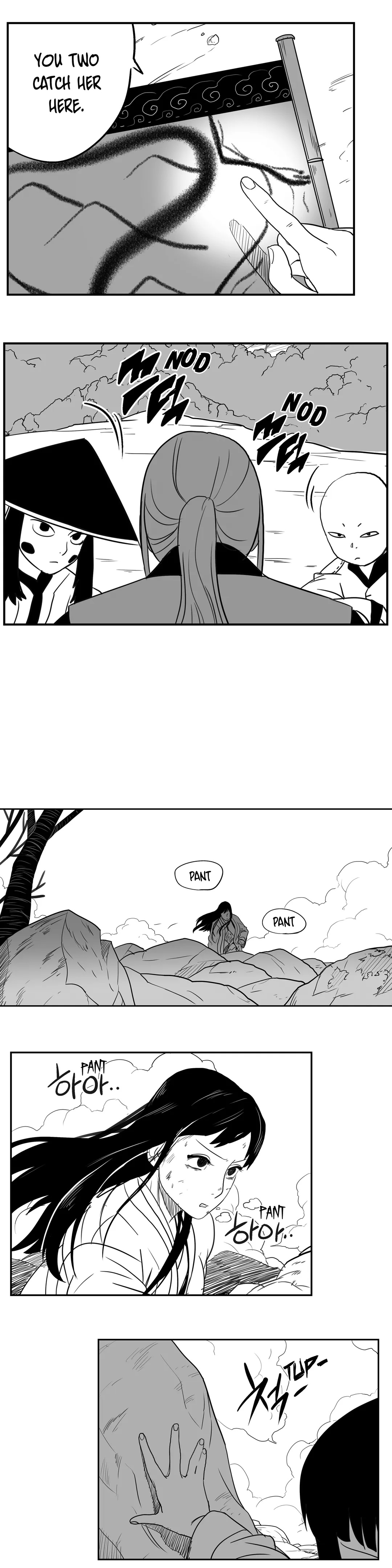Dosa Chapter 48 image 5