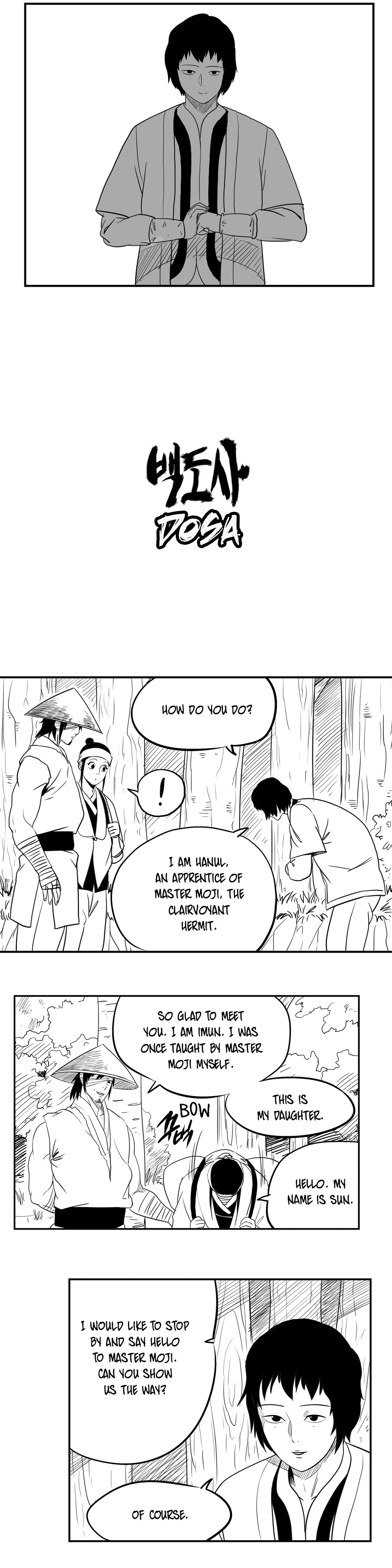 Dosa Chapter 49 image 1