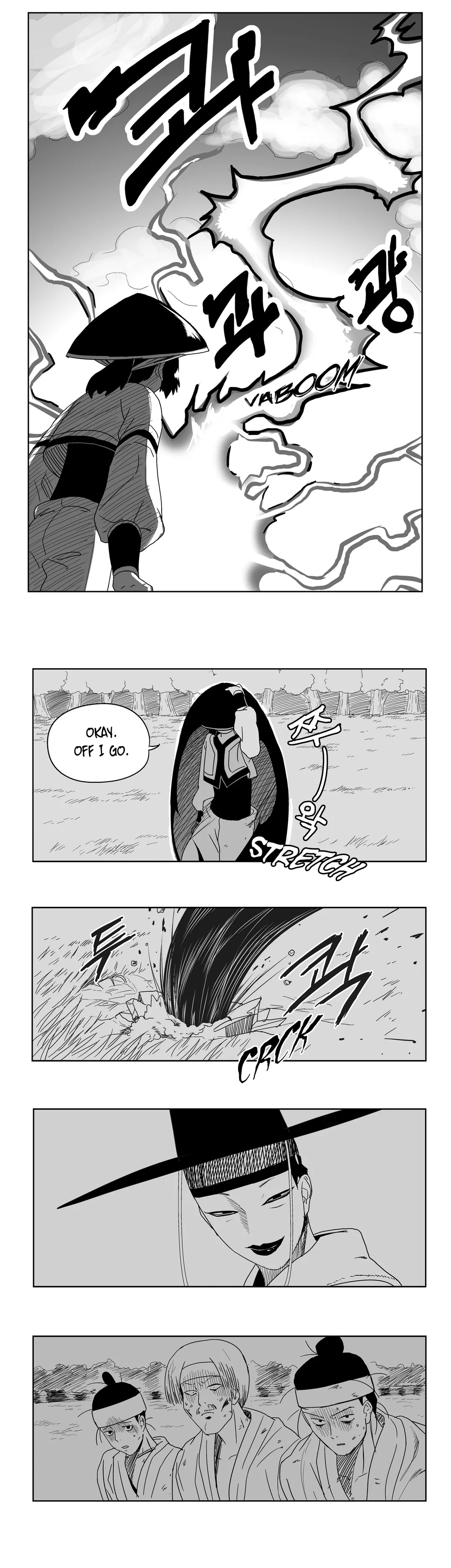 Dosa Chapter 5 image 11