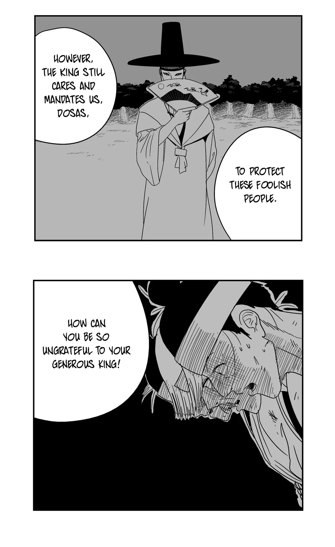 Dosa Chapter 5 image 14
