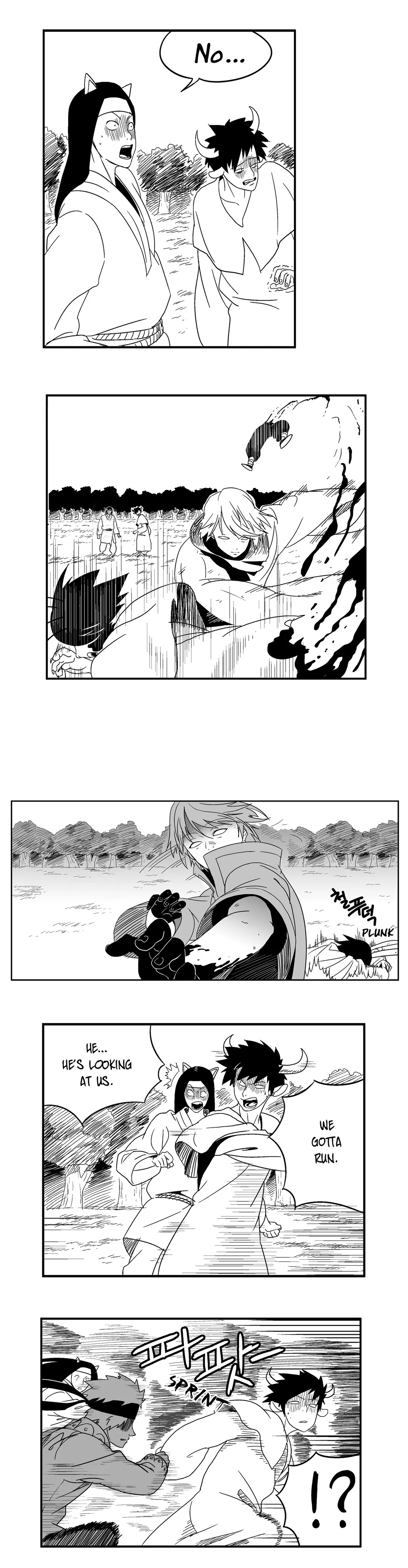 Dosa Chapter 5 image 1