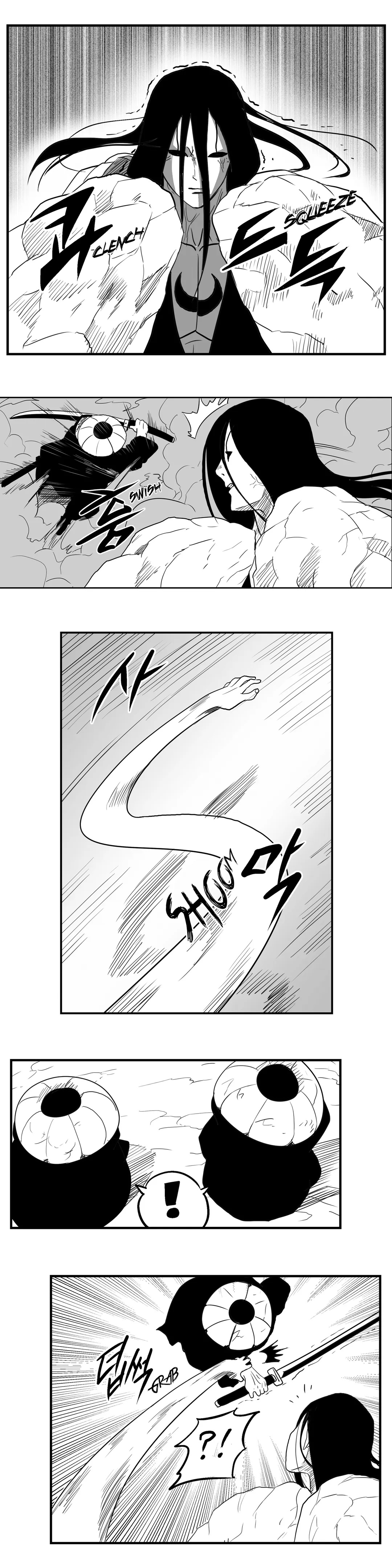 Dosa Chapter 51 image 11