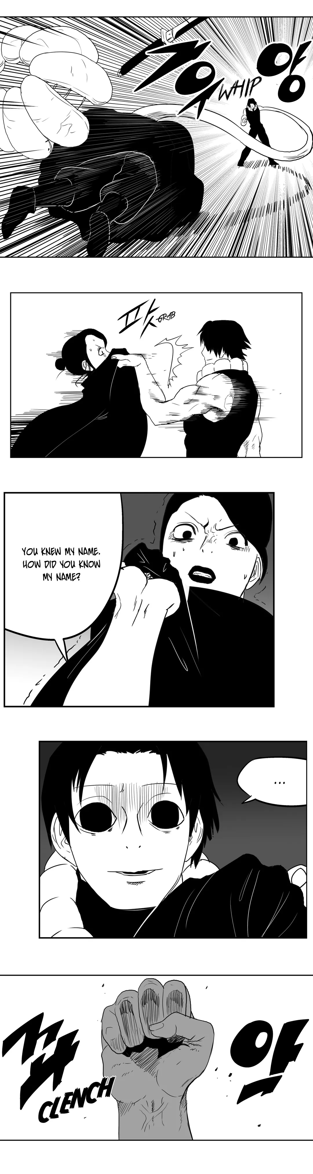 Dosa Chapter 51 image 12