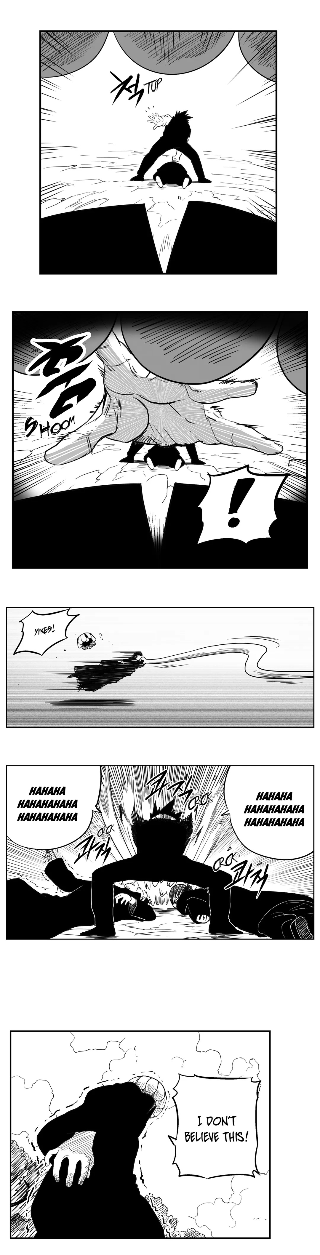 Dosa Chapter 51 image 14