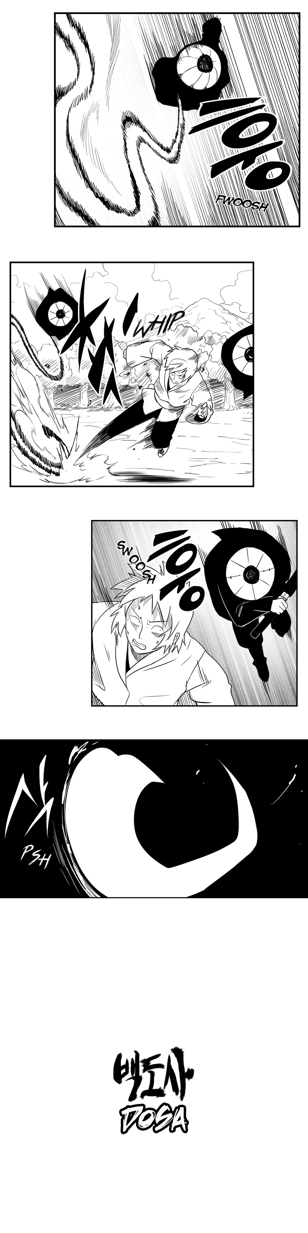 Dosa Chapter 51 image 1