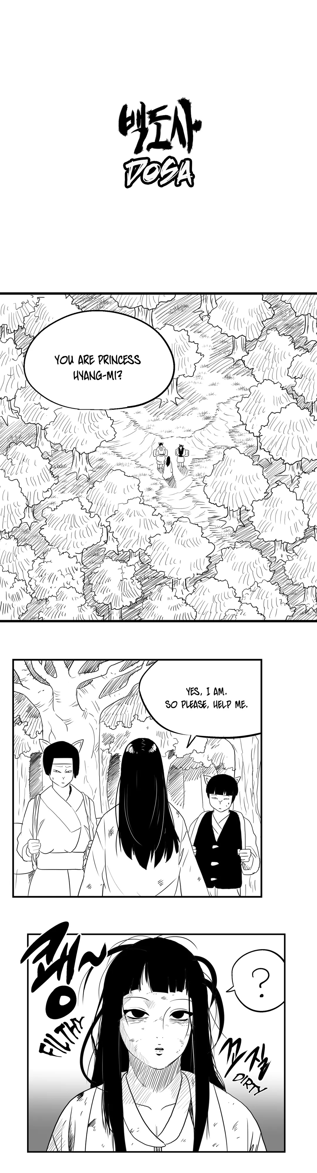 Dosa Chapter 52 image 0