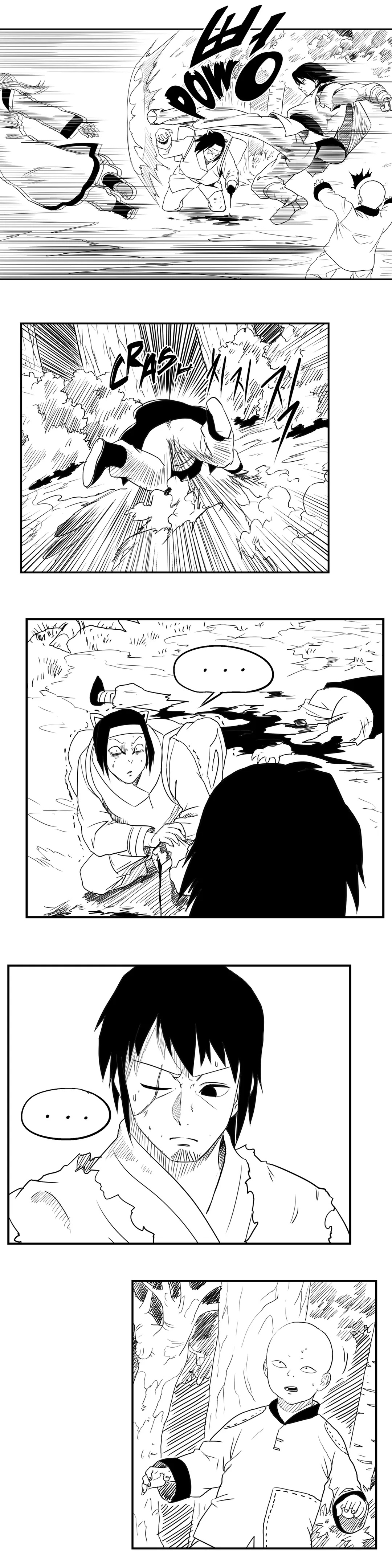 Dosa Chapter 52 image 14