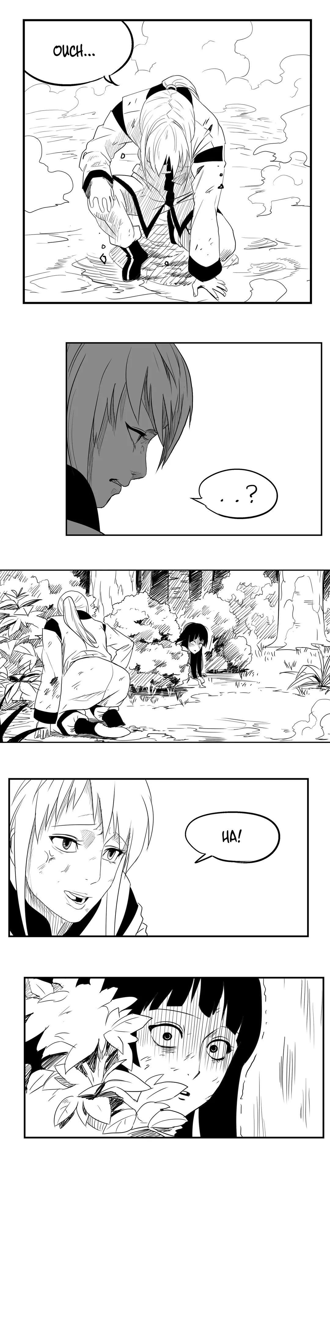 Dosa Chapter 52 image 15