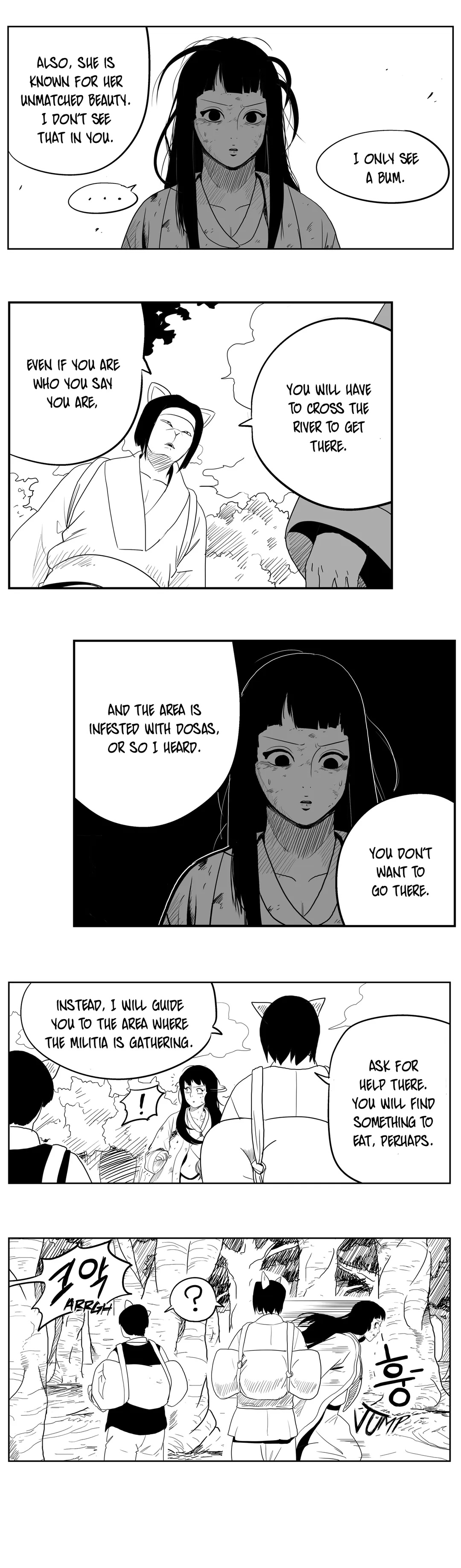 Dosa Chapter 52 image 2