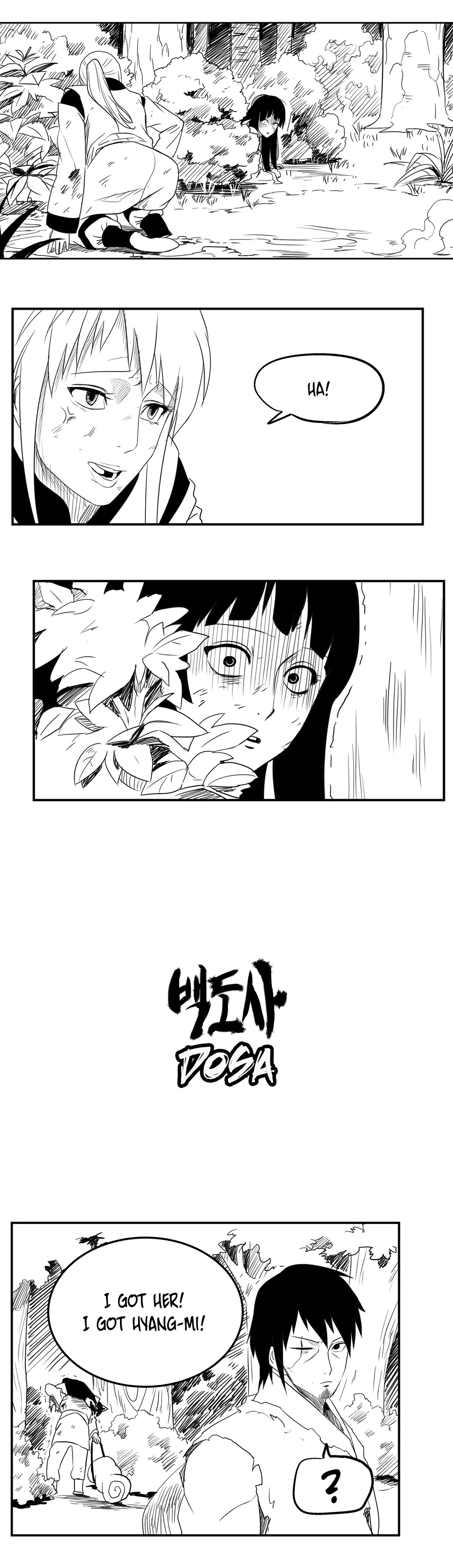 Dosa Chapter 53 image 0